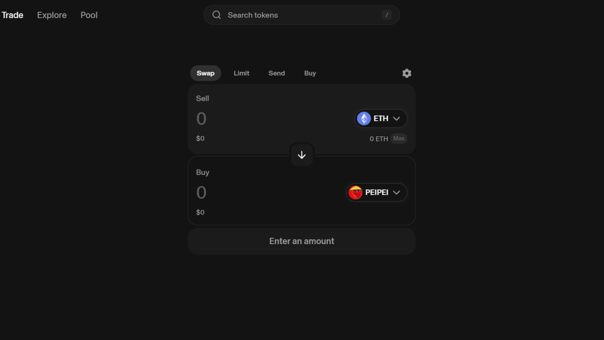 Uniswap Interface 